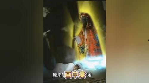 魄冤妇荡在线观看,揭秘古代奇案,荡气回肠的复仇传奇 第1张 魄冤妇荡在线观看,揭秘古代奇案,荡气回肠的复仇传奇 第1张