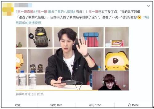 富豪圈宴会爆料视频,一场奢华与权势的盛宴