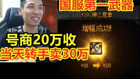 宝哥在英国爆料视频是真的吗,宝哥英国爆料视频真实性揭秘 第2张 宝哥在英国爆料视频是真的吗,宝哥英国爆料视频真实性揭秘 第2张