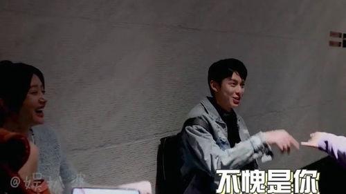 王鹤棣爆料对象视频大全,揭秘娱乐圈幕后故事