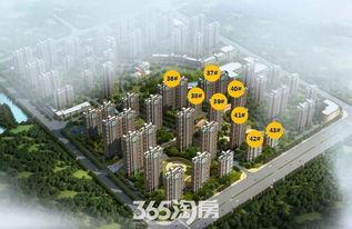 芜湖楼市最新爆料,揭秘最新房价走势与热门项目盘点 第1张 芜湖楼市最新爆料,揭秘最新房价走势与热门项目盘点 第1张