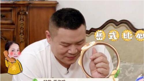 德云嫂子爆料视频大全集,揭秘德云社幕后故事